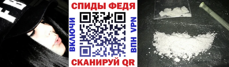 Амфетамин 98% Заполярный