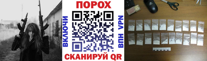 АМФ Розовый  Заполярный 
