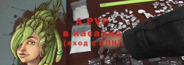 mdpv Алзамай