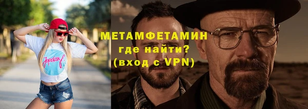 героин Алексеевка