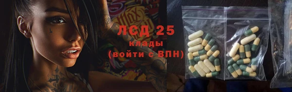 героин Алексеевка