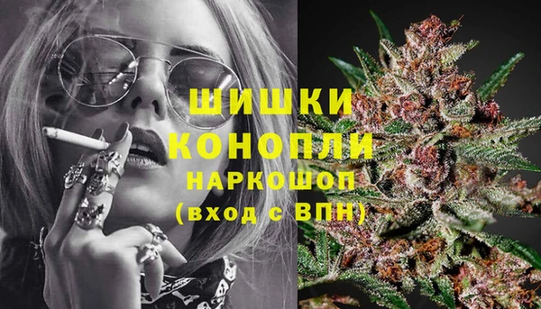 mdpv Алзамай