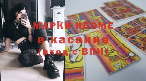 героин Алексеевка