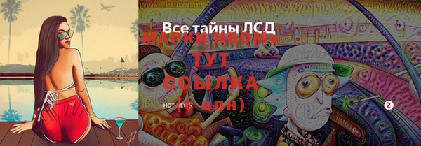 mdpv Алзамай