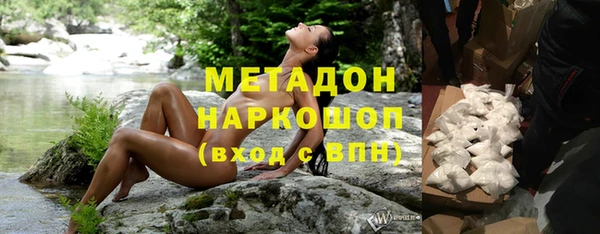 mdpv Алзамай