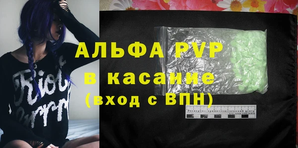 mdpv Алзамай