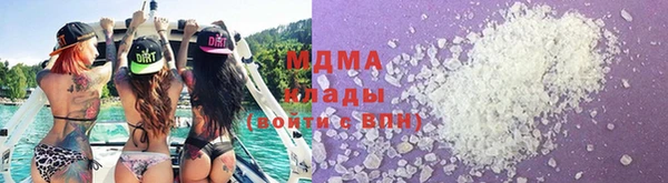 ALPHA PVP Алексин