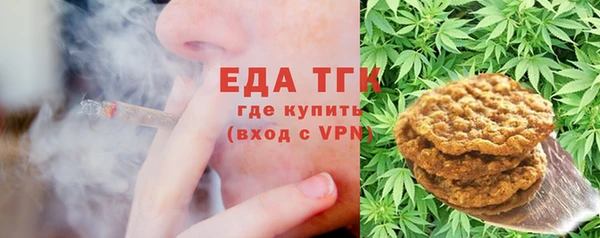 героин Алексеевка