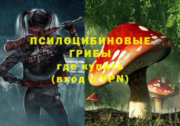 героин Алексеевка