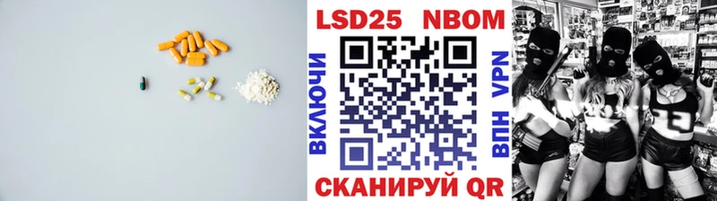 Лсд 25 экстази ecstasy  Заполярный 