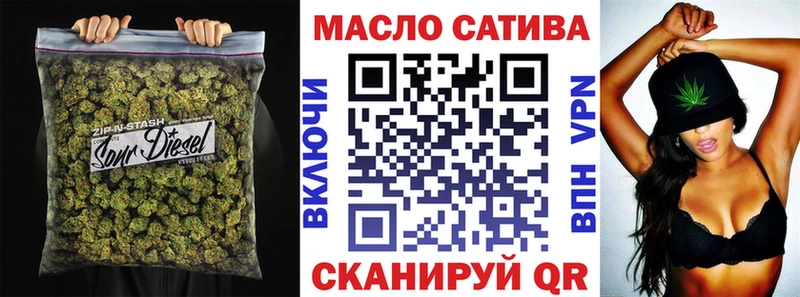 где найти наркотики  Заполярный  ТГК Wax 