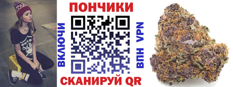 Конопля AK-47  Заполярный 